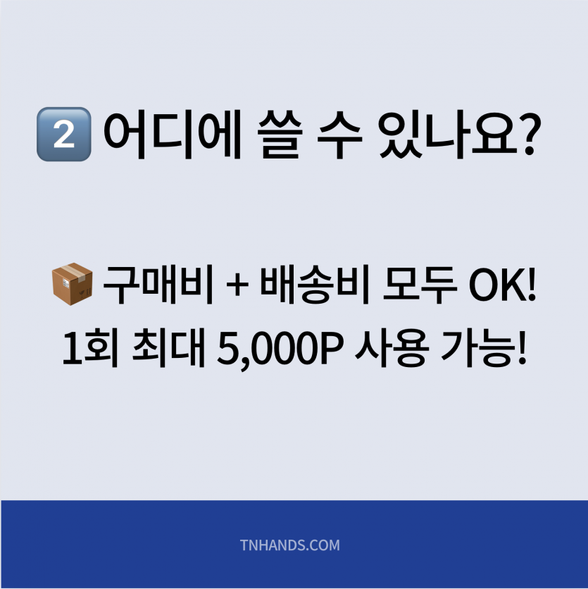 69e170e5b5c5ed750d103579446e1709_1750508297_3598.png