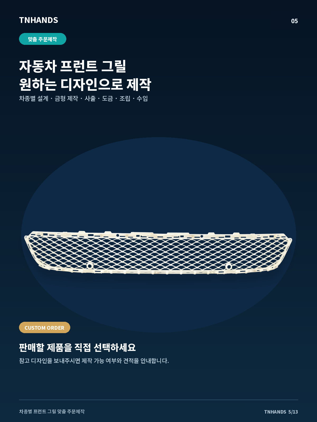 d4cbee538f113299dc586a3874d4f629_1790069858_4588.jpg